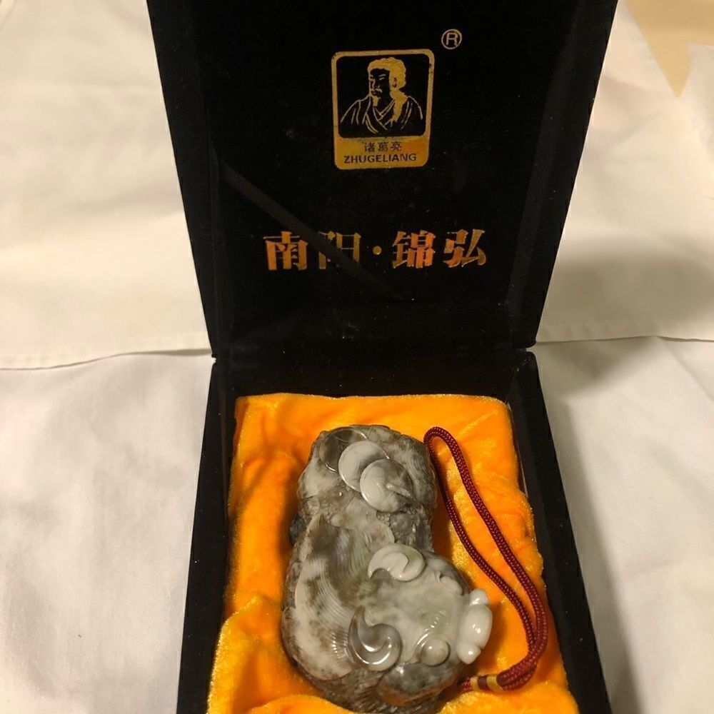 JADE carved dragon